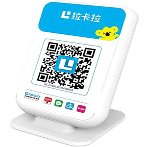 四平拉卡拉收款云音箱